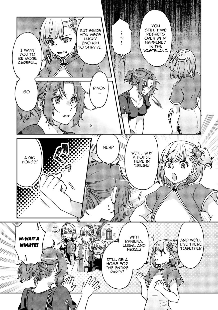 Moon-led Journey Across Another World, Chapter 27 image 21